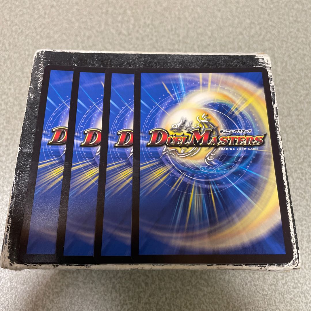 Light of Nazo, Liliang SR 4 cards