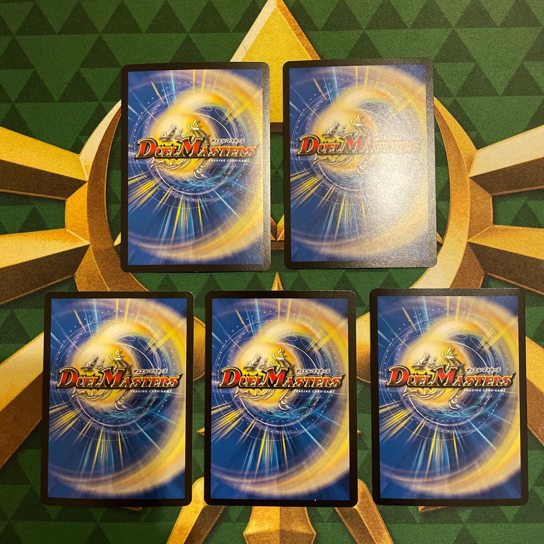 Kabushiten Telesco-Telesco-Telesco Fok-The-Dirty Richie More-The-Dirty / Shall I put it away? etc.