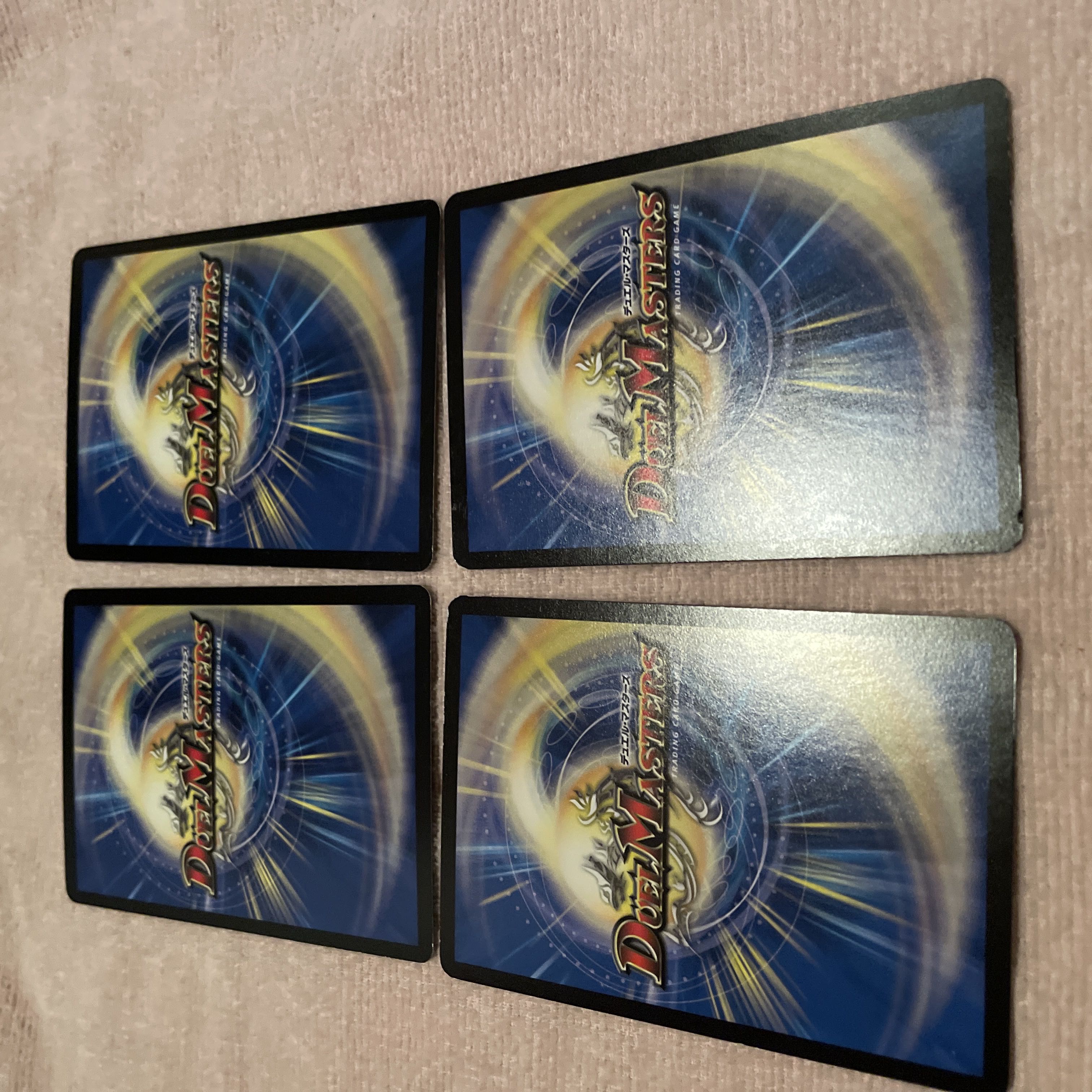 Duel Masters Nidgiri Ragon D60