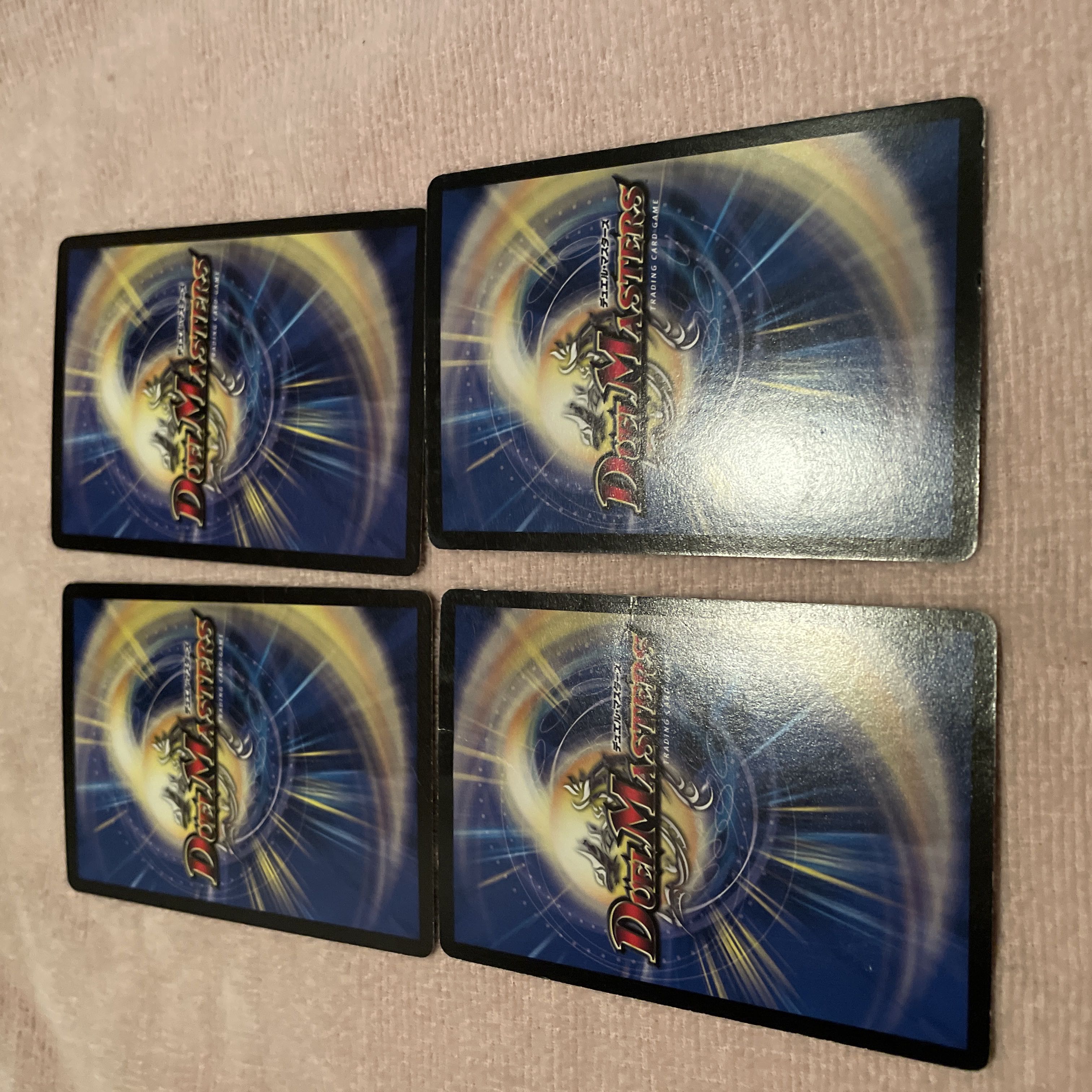 Duel Masters Goren Cannon D61