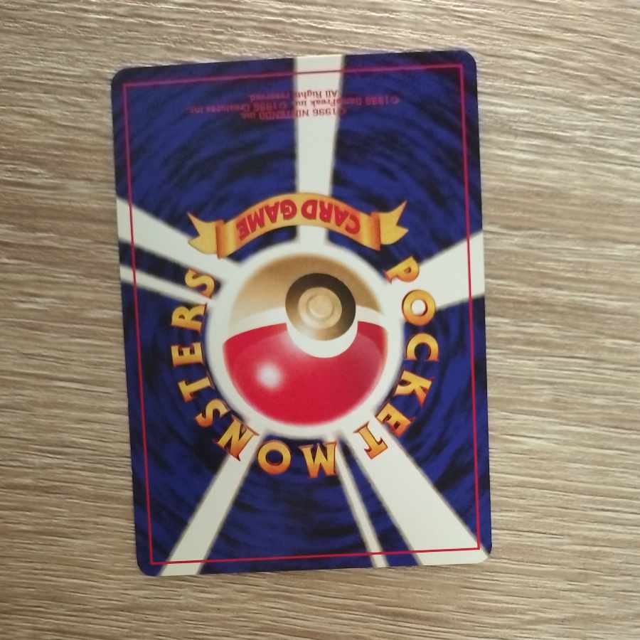 わるいゴースト ◆ 拡張パック第4弾 闇、そして光へ…