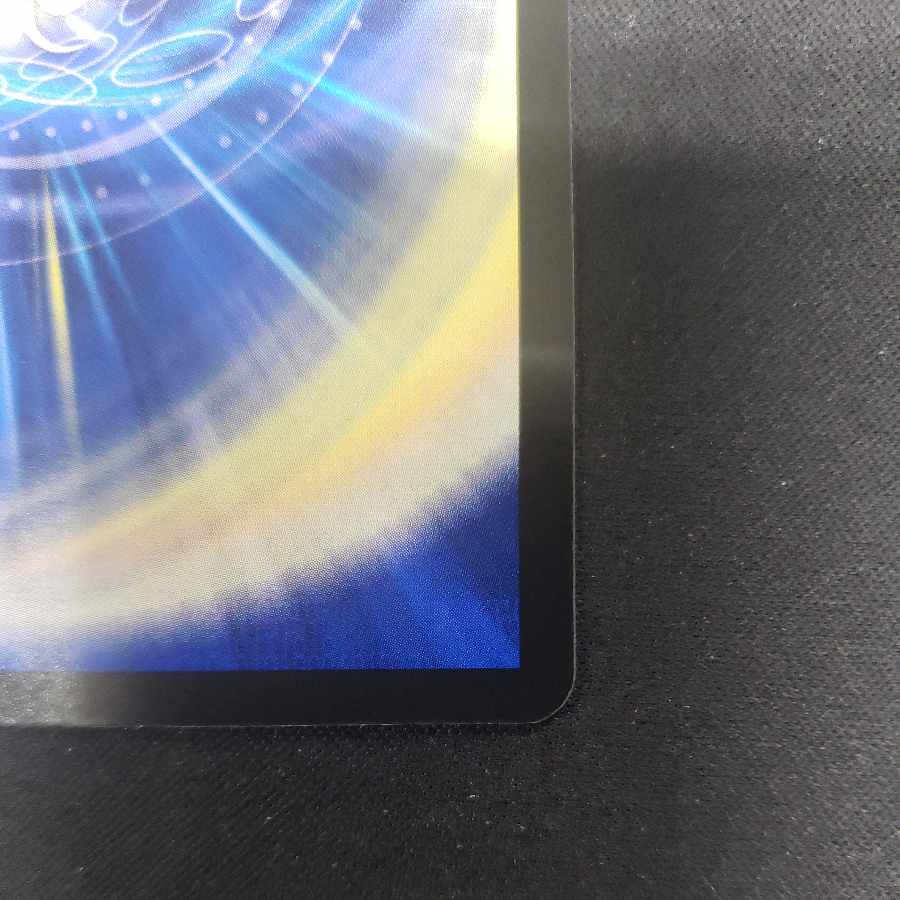 Gachack, Mechanical Doll2 R 19/75