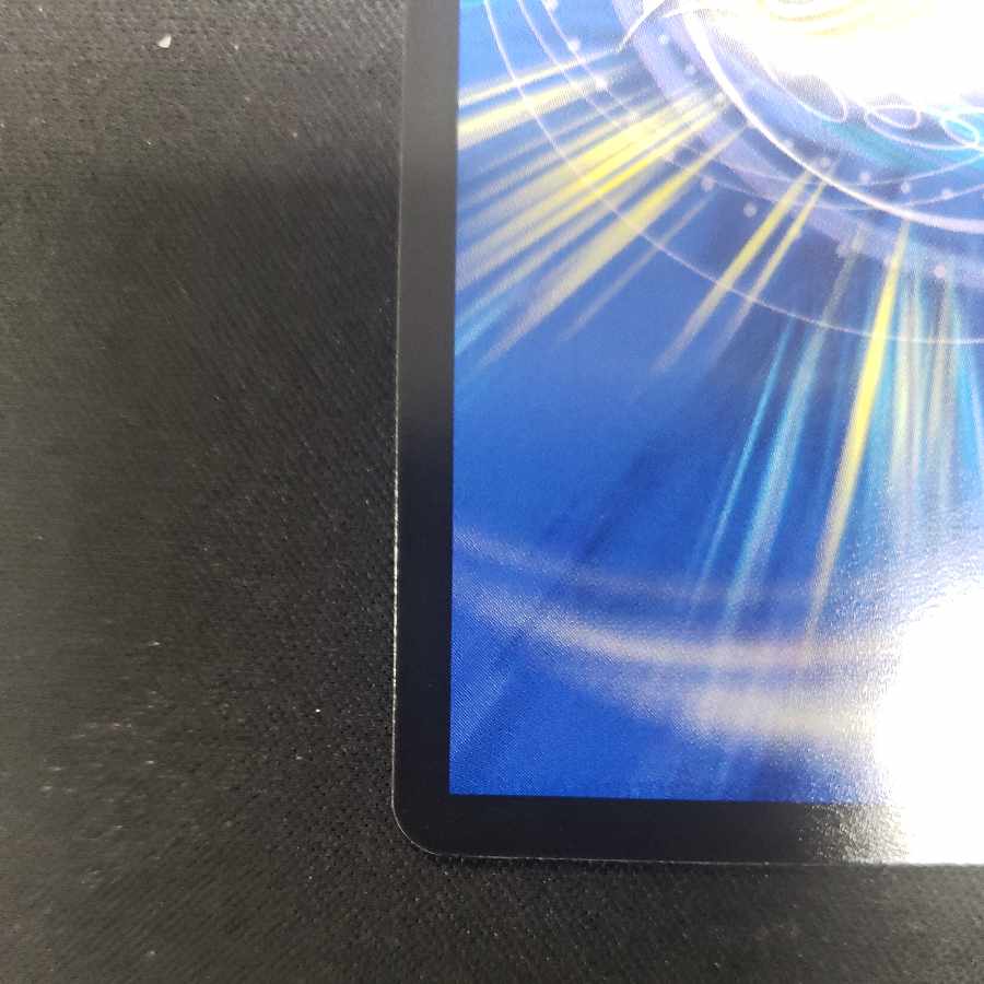 Gachack, Mechanical Doll2 R 19/75