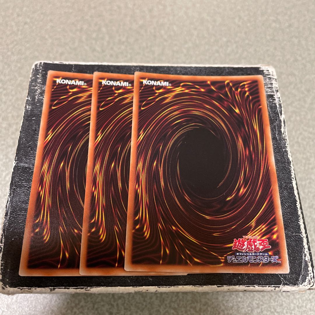 Meteonis Drytron Super Rare JP032 3 copies