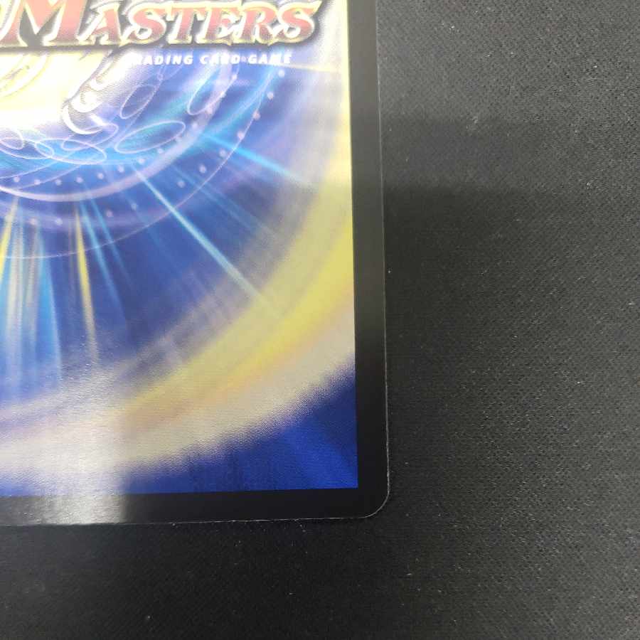 Rakusetsu no Night Fumibirom SR S3/S10