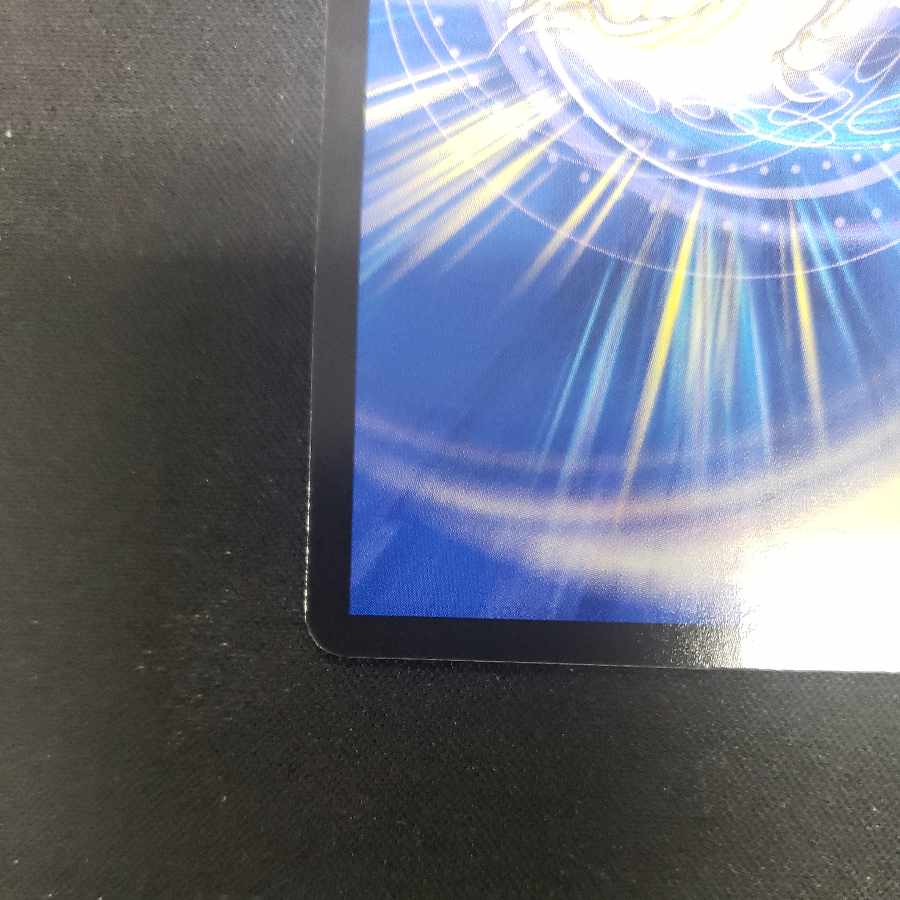 Rakusetsu no Night Fumibirom SR S3/S10