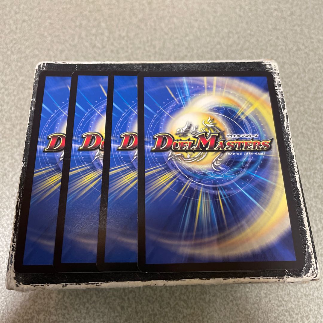 闘争類拳嘩目 ステゴロ・カイザー|お清めシャラップ 4枚