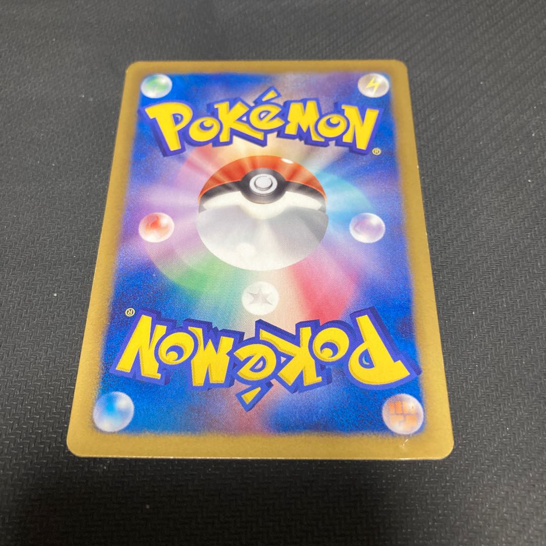 Float Stone 048/051 with folds