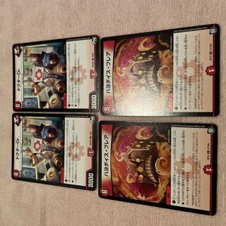 Duel Masters Doctor Dr D63