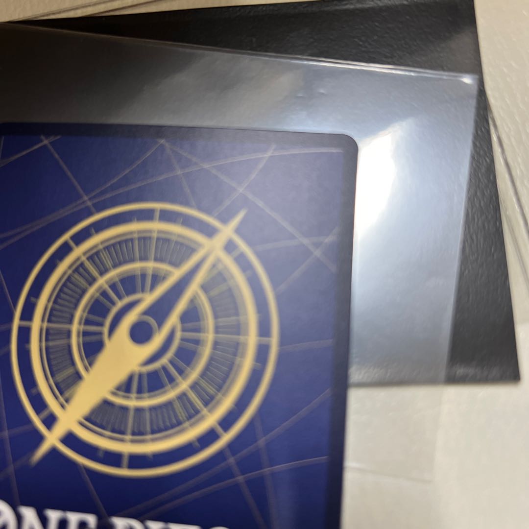 Rebecca (parallel) SP OP05-091