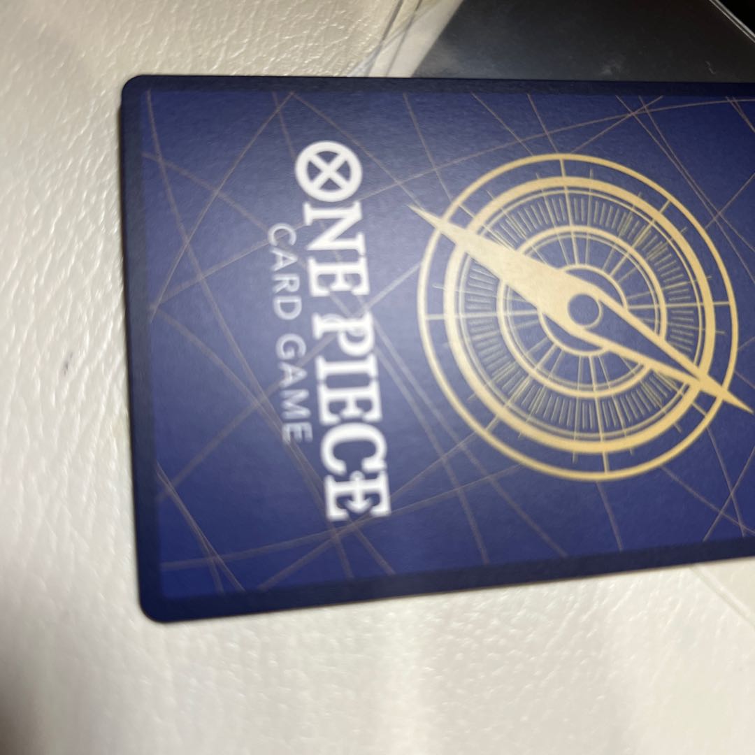 Rebecca (parallel) SP OP05-091