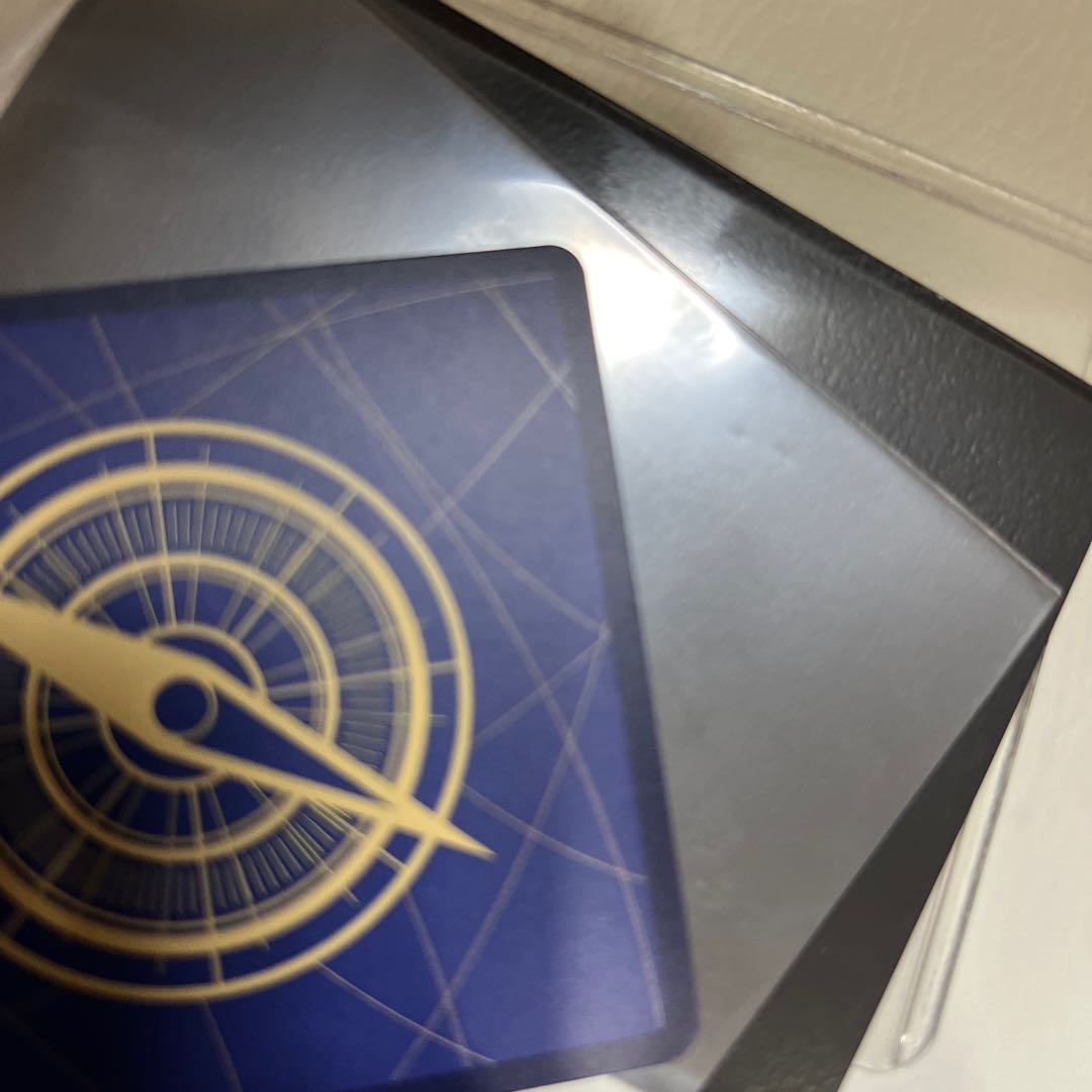 Rebecca (parallel) SP OP05-091