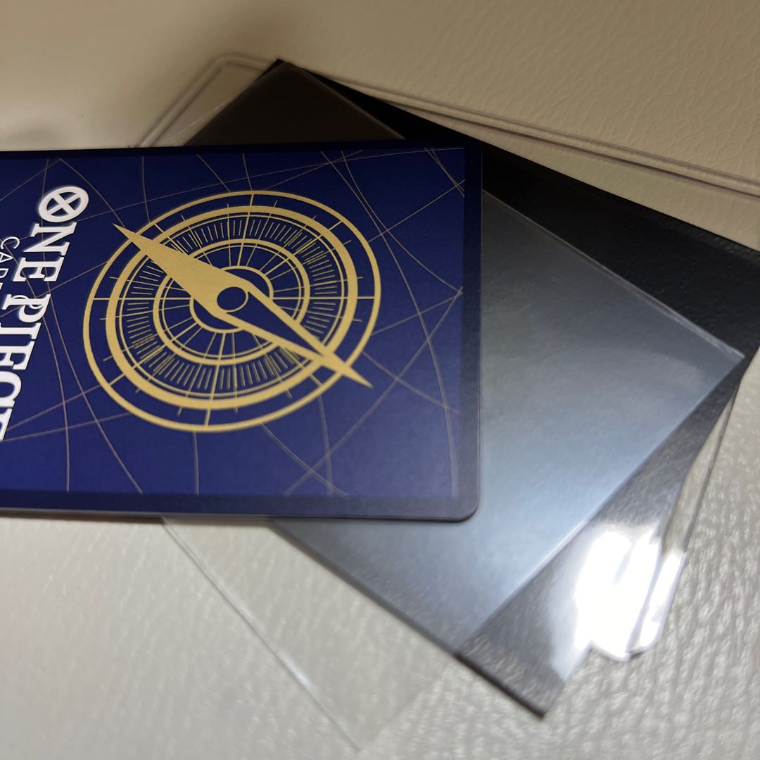 Rebecca (parallel) SP OP05-091