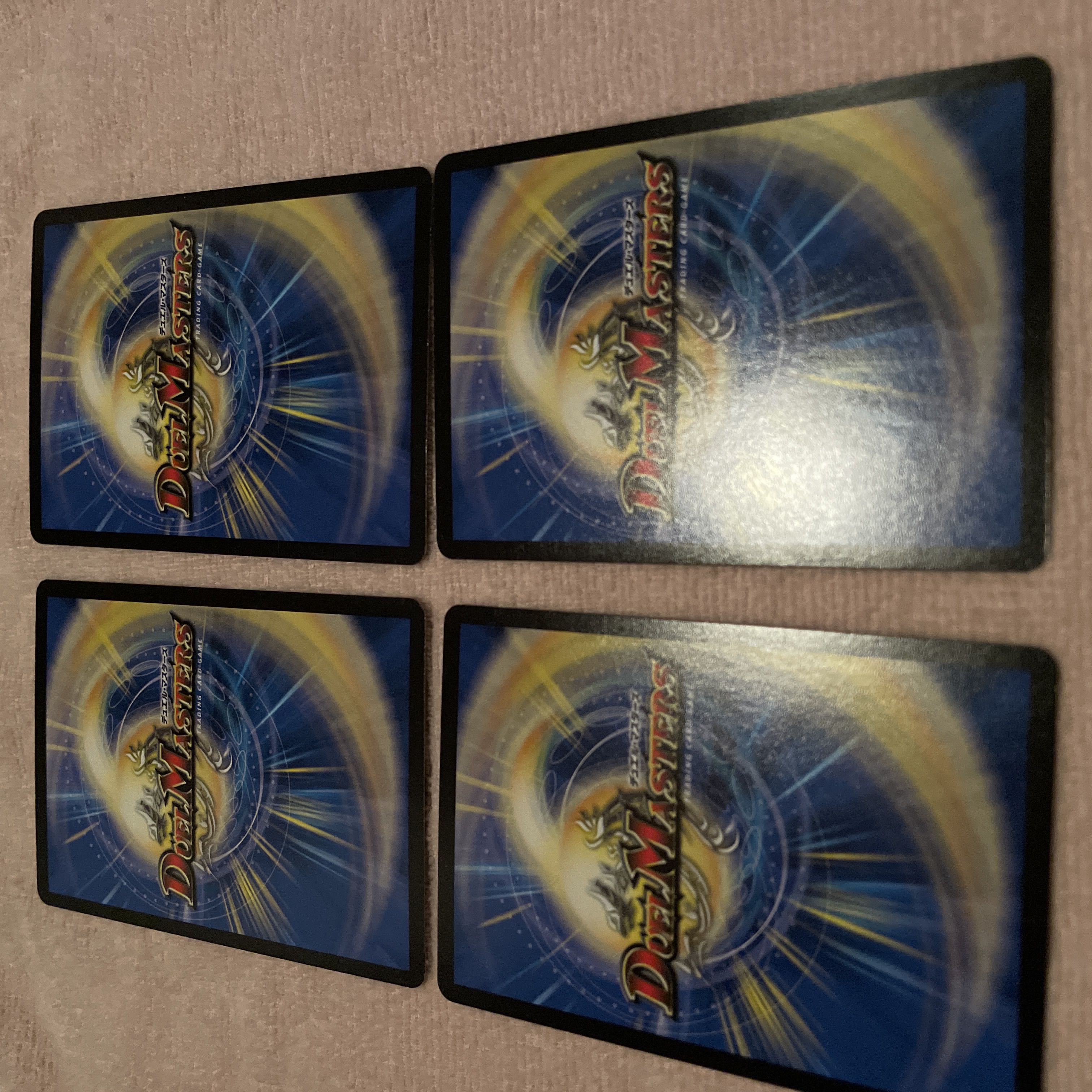 Duel Masters Jackpot Entry D68