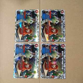 Dragon World - Land of the Dragon's Descent (Cara Premium Treasures) VR TD2/TD3