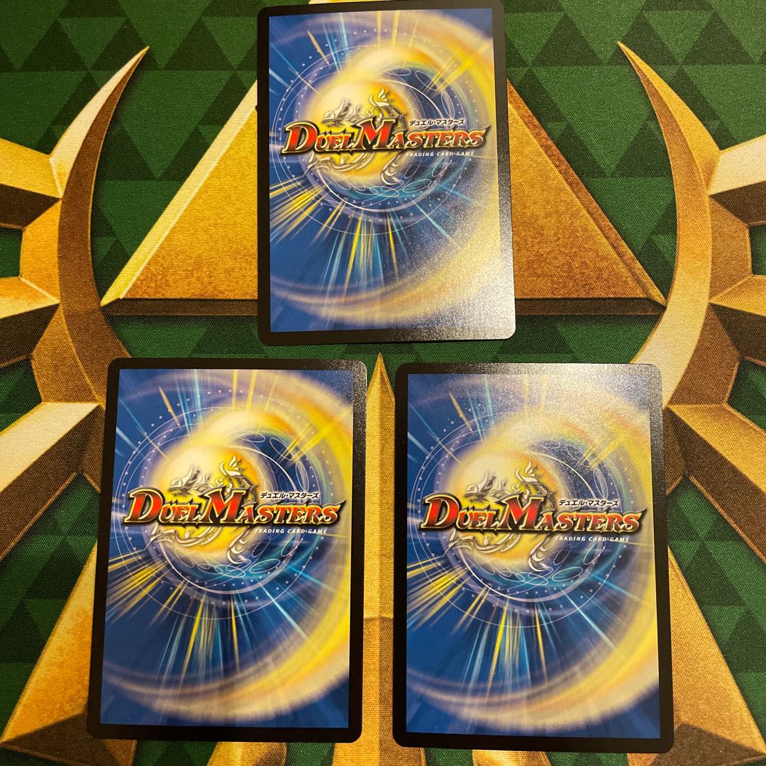 The Twinstrike Decision with a Blink and a Gleam and a Twinstrike Decision Perfect Fire