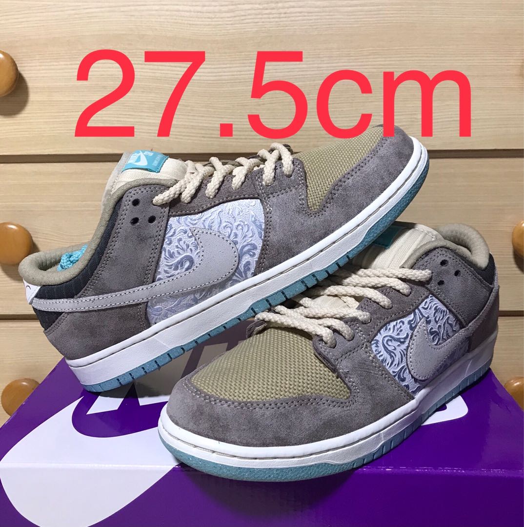 NIKE SB DUNK LOW PRO "BIG MONEY SAVINGS" 27.5cm