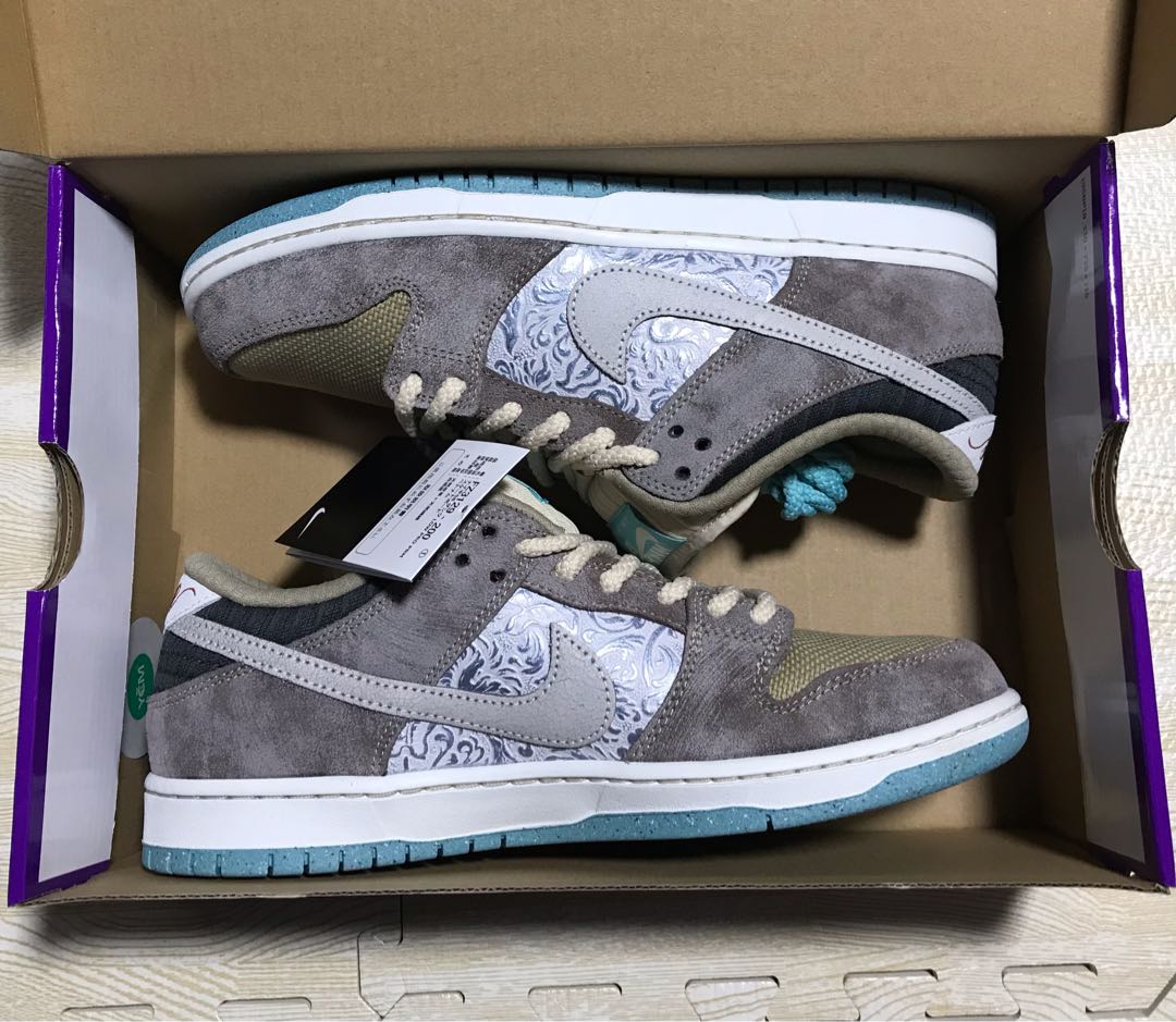 NIKE SB DUNK LOW PRO "BIG MONEY SAVINGS" 27.5cm