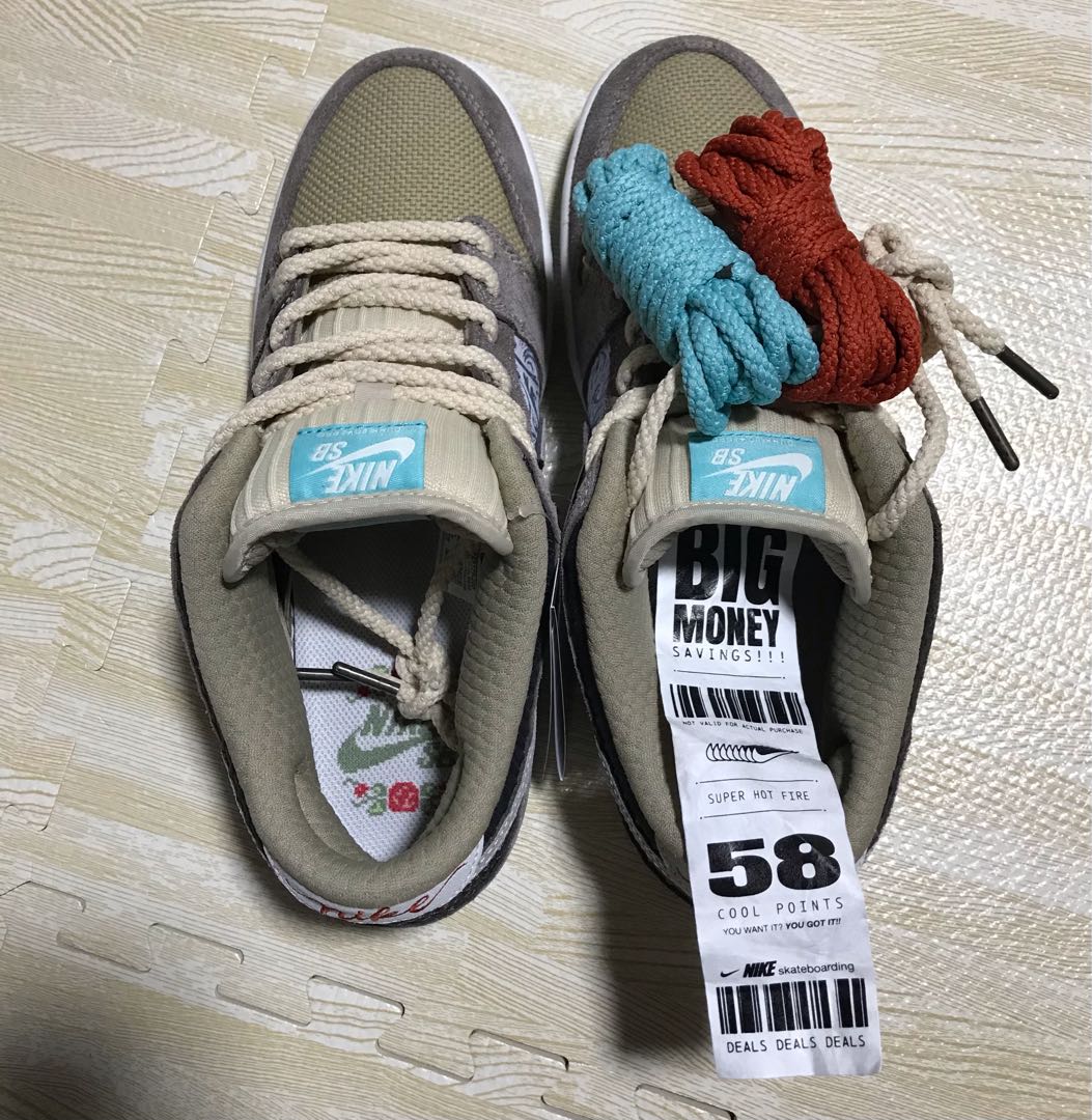 NIKE SB DUNK LOW PRO "BIG MONEY SAVINGS" 27.5cm