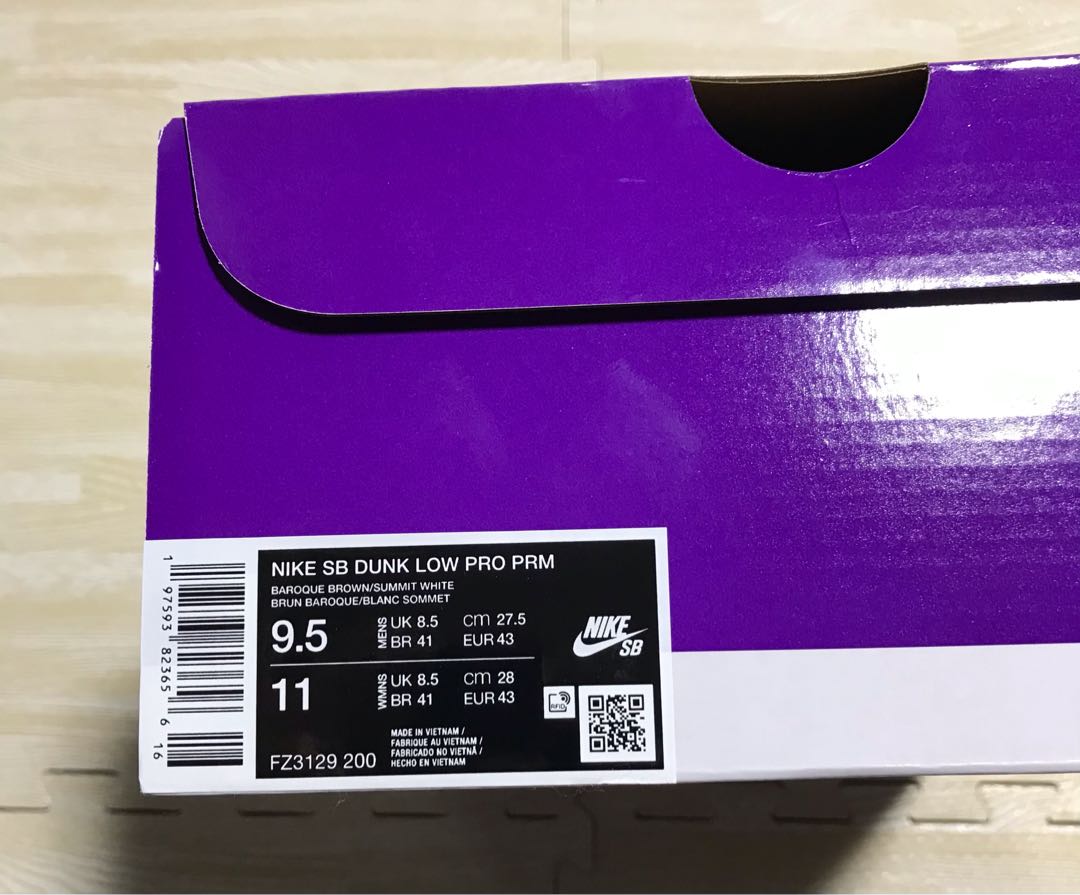 NIKE SB DUNK LOW PRO "BIG MONEY SAVINGS" 27.5cm