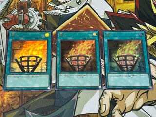 Bonfire Fire Ultra Rare QCCP-JP198