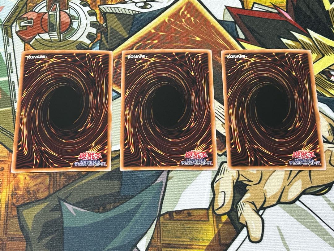 篝火 ウルトラレア QCCP-JP198