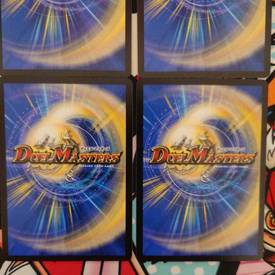 超霊淵 ヤバーダン=ロウ SR S5/S10