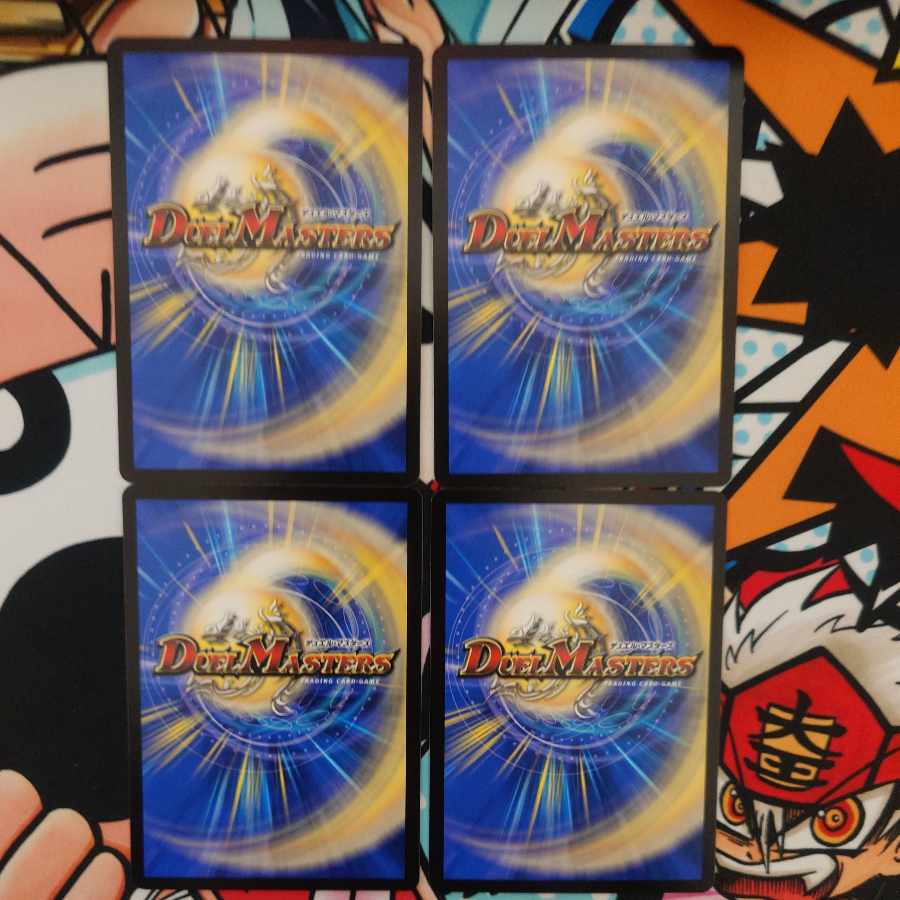 超霊淵 ヤバーダン=ロウ SR S5/S10