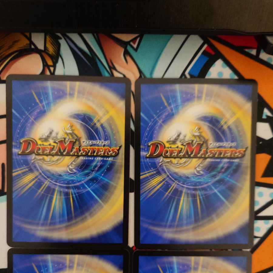 超霊淵 ヤバーダン=ロウ SR S5/S10