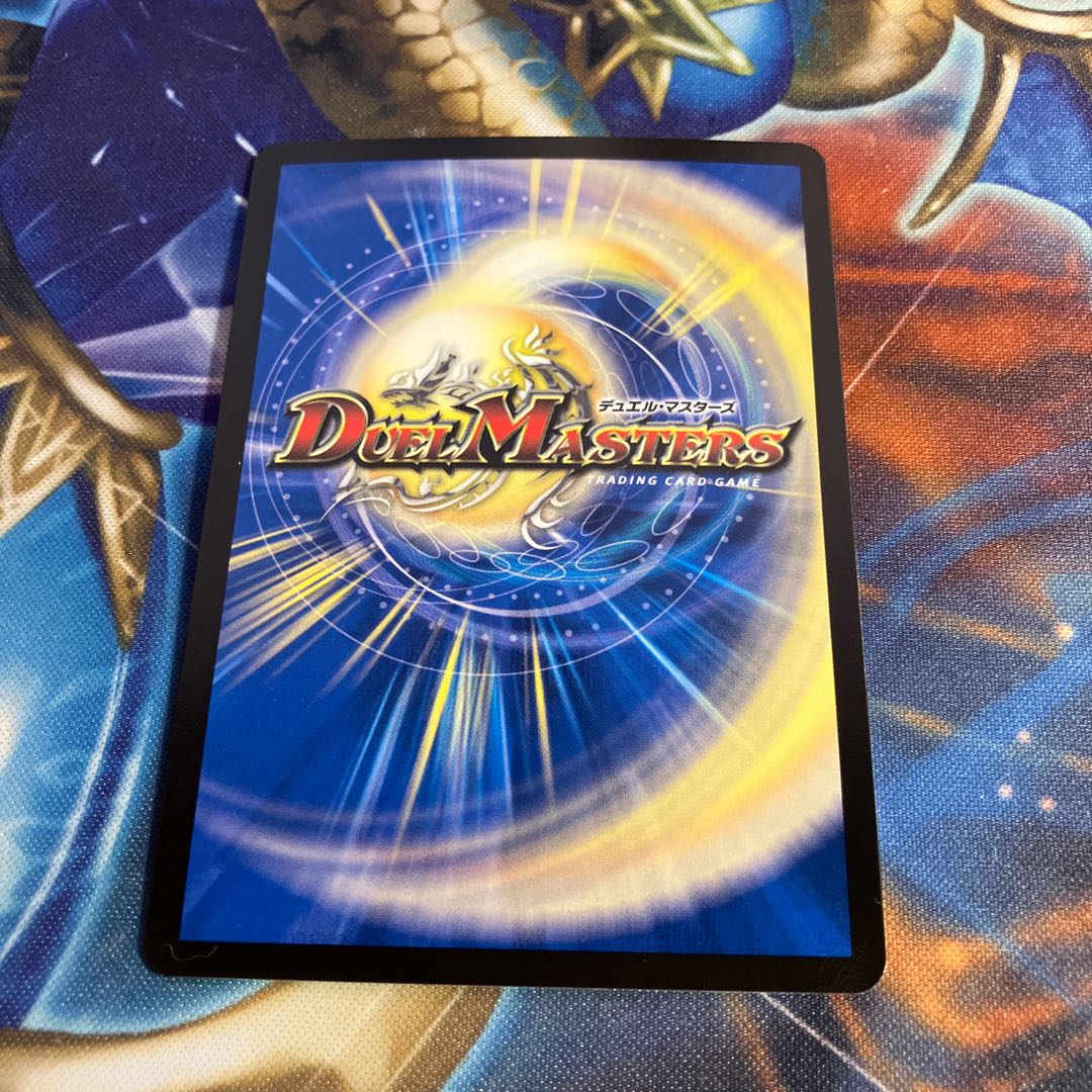 超霊淵 ヤバーダン=ロウ SR S5/S10