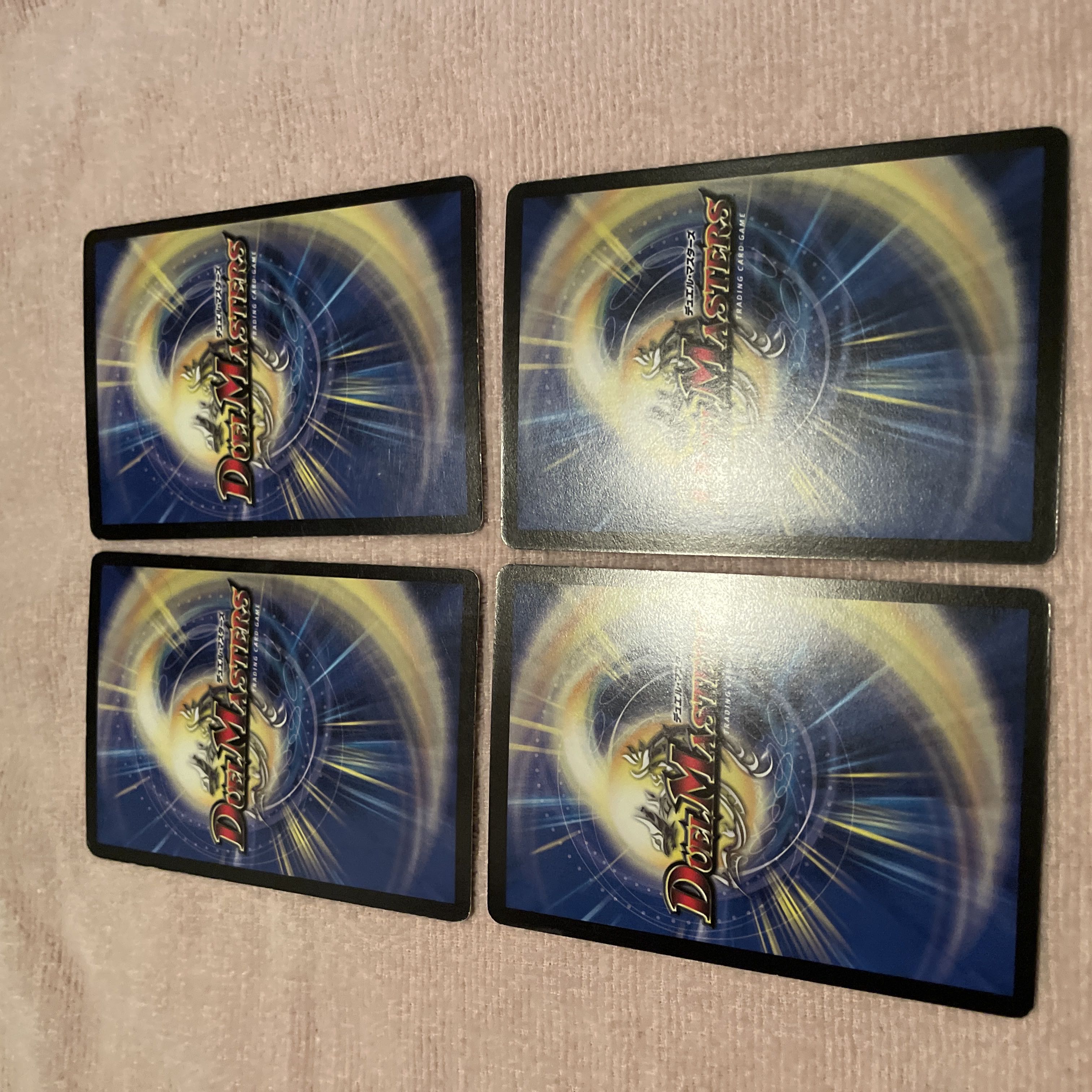 Duel Masters Cocco Lupia D82