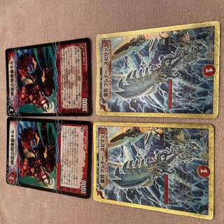 Duel Masters D83 Duel Masters Spacetime Brawler Kill D83