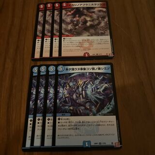 イカリノアブラニ火ヲツケロ 未ダ識ラヌ事象コソ我ノ楽シミ