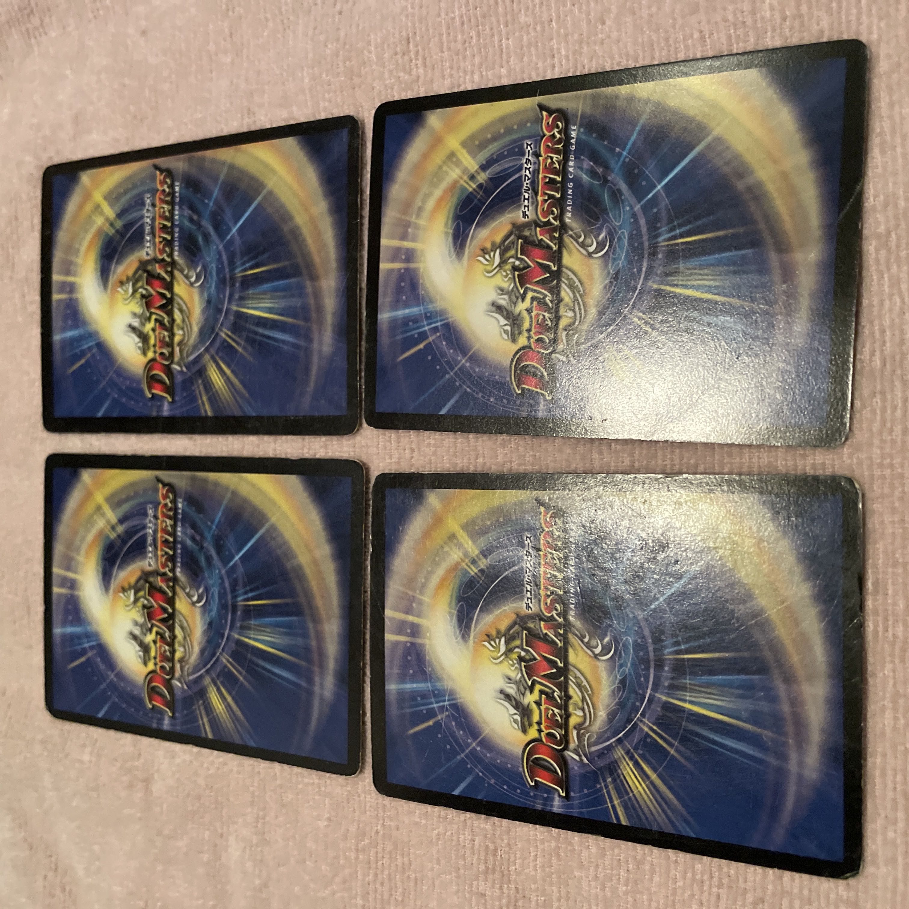 Duel Masters Mega Detonator D84