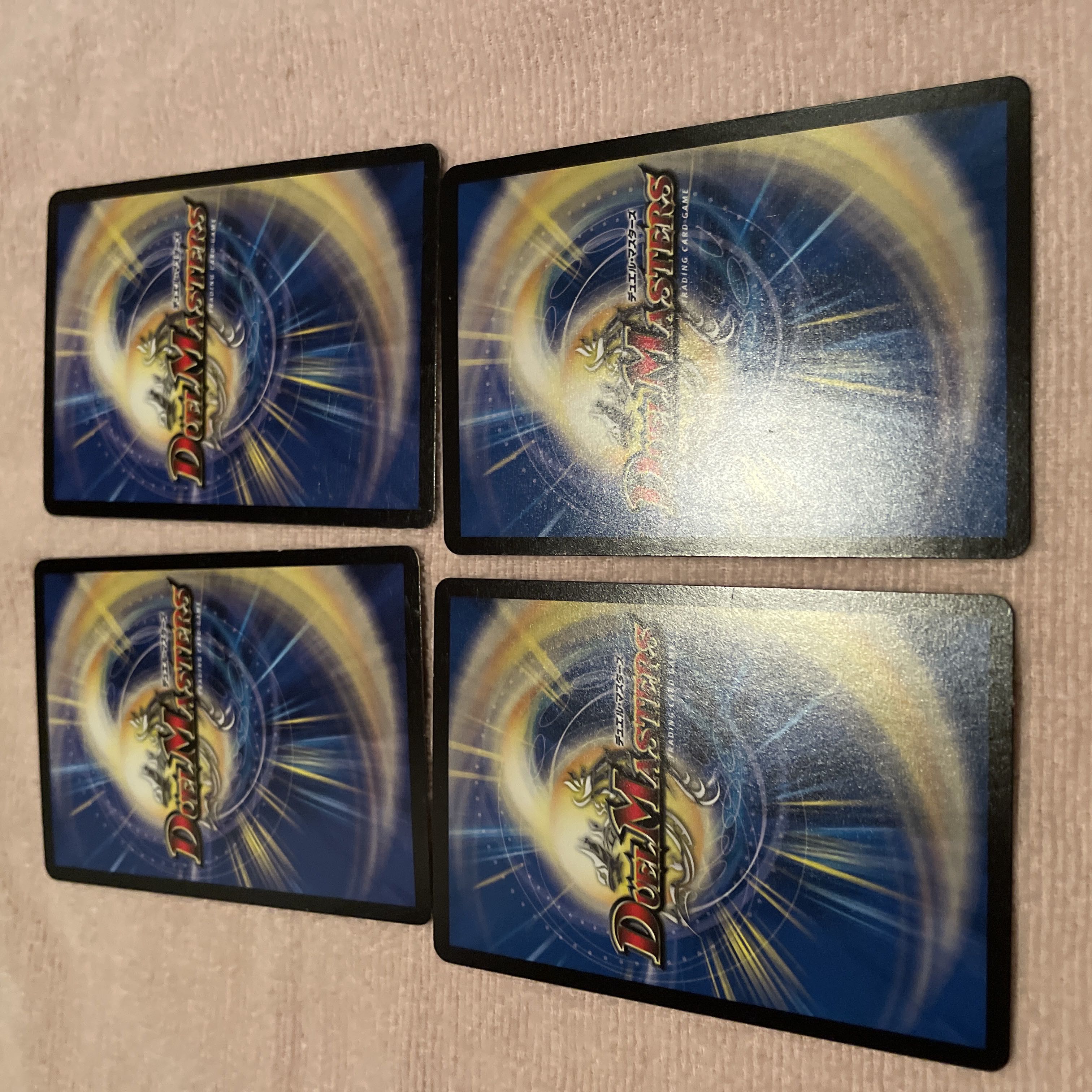 Duel Masters Super Burst Shot D86