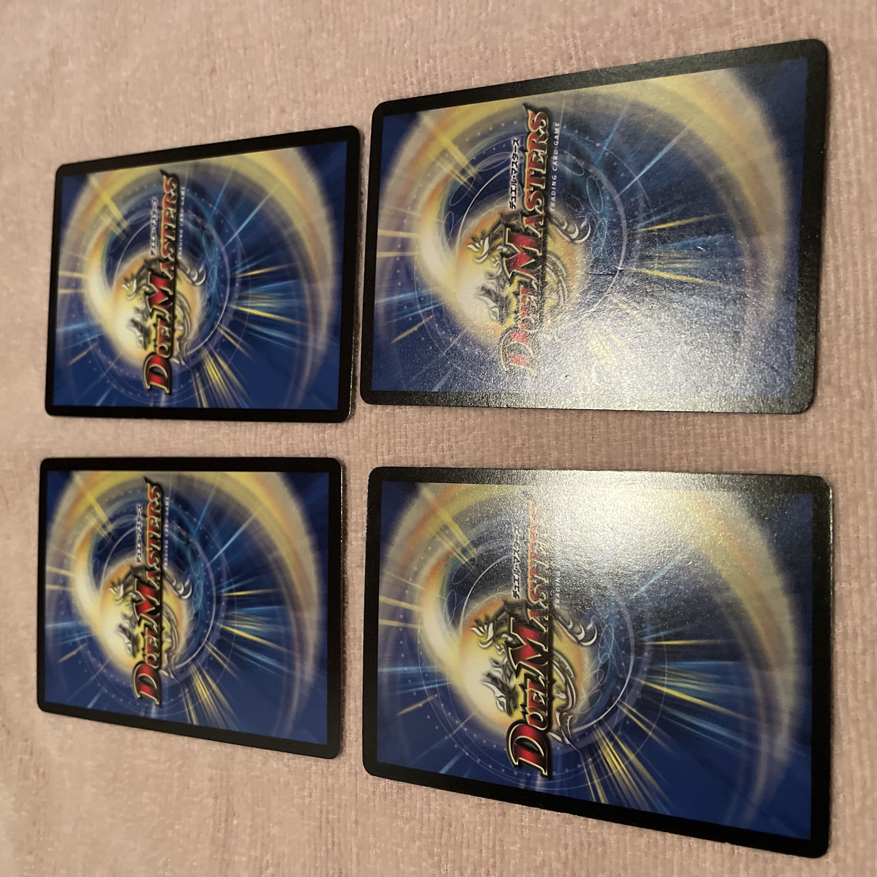 Duel Masters Dangerous Dog Scrapper D87