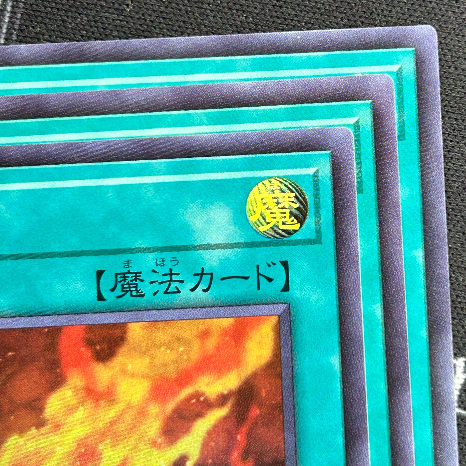 Yu-Gi-Oh OCG Bonfire Ultra Rare QCCP-JP198 Set of Three [37-0413-01M6