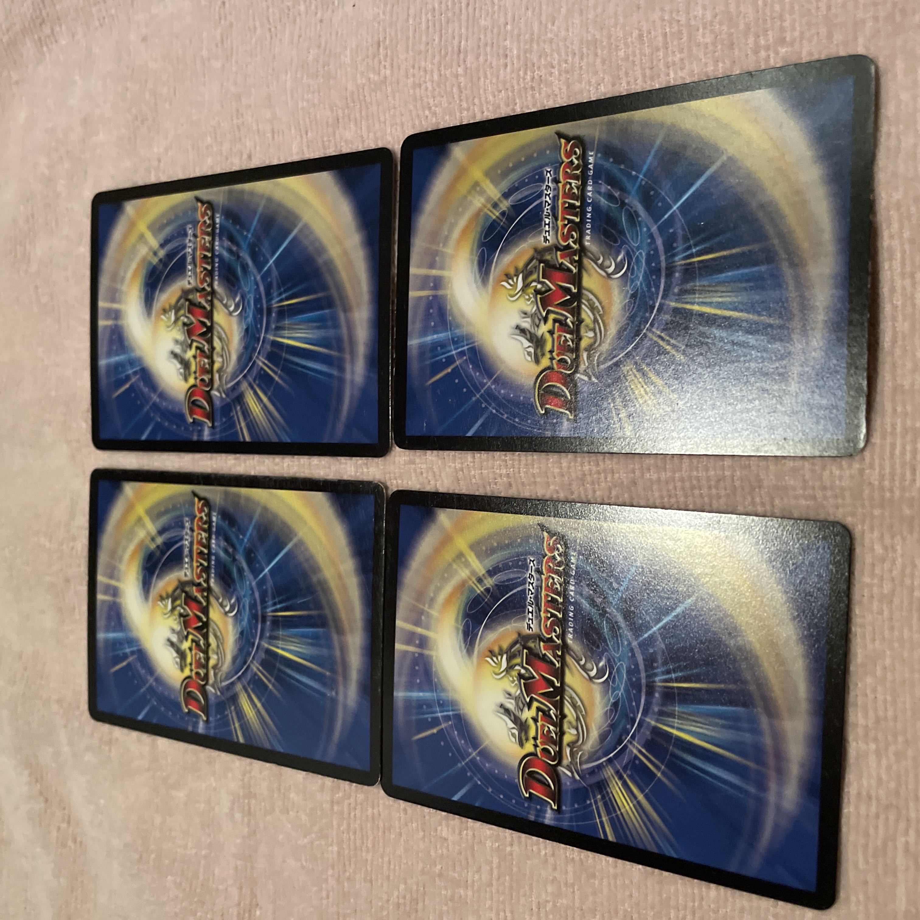 Duel Masters Batrash Knuckle D89