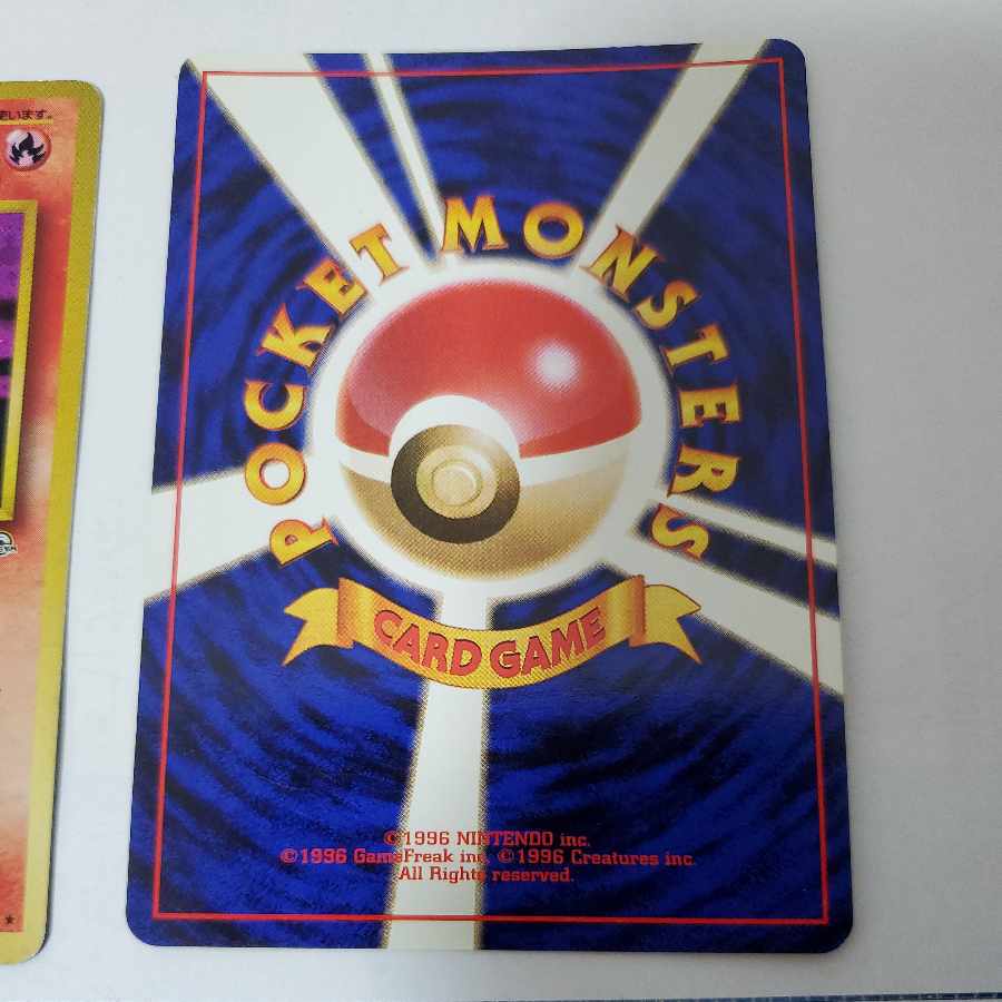 Pokemon Card Old Back Typhlosion Flareon Bellossom Wigglytuff Kyou's Beedrill