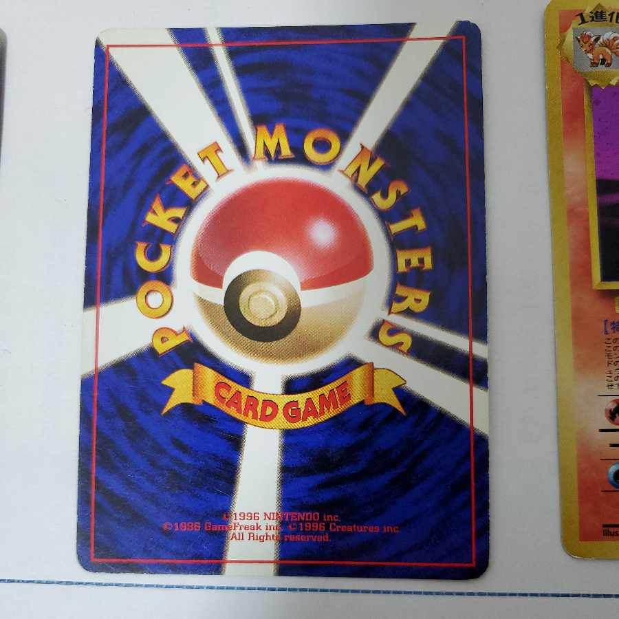 Pokemon Card Old Back Typhlosion Flareon Bellossom Wigglytuff Kyou's Beedrill