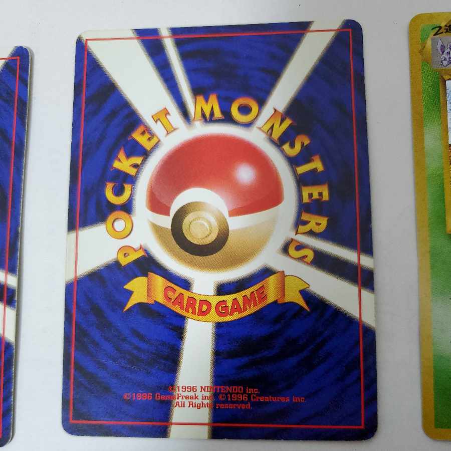 Pokemon Card Old Back Typhlosion Flareon Bellossom Wigglytuff Kyou's Beedrill