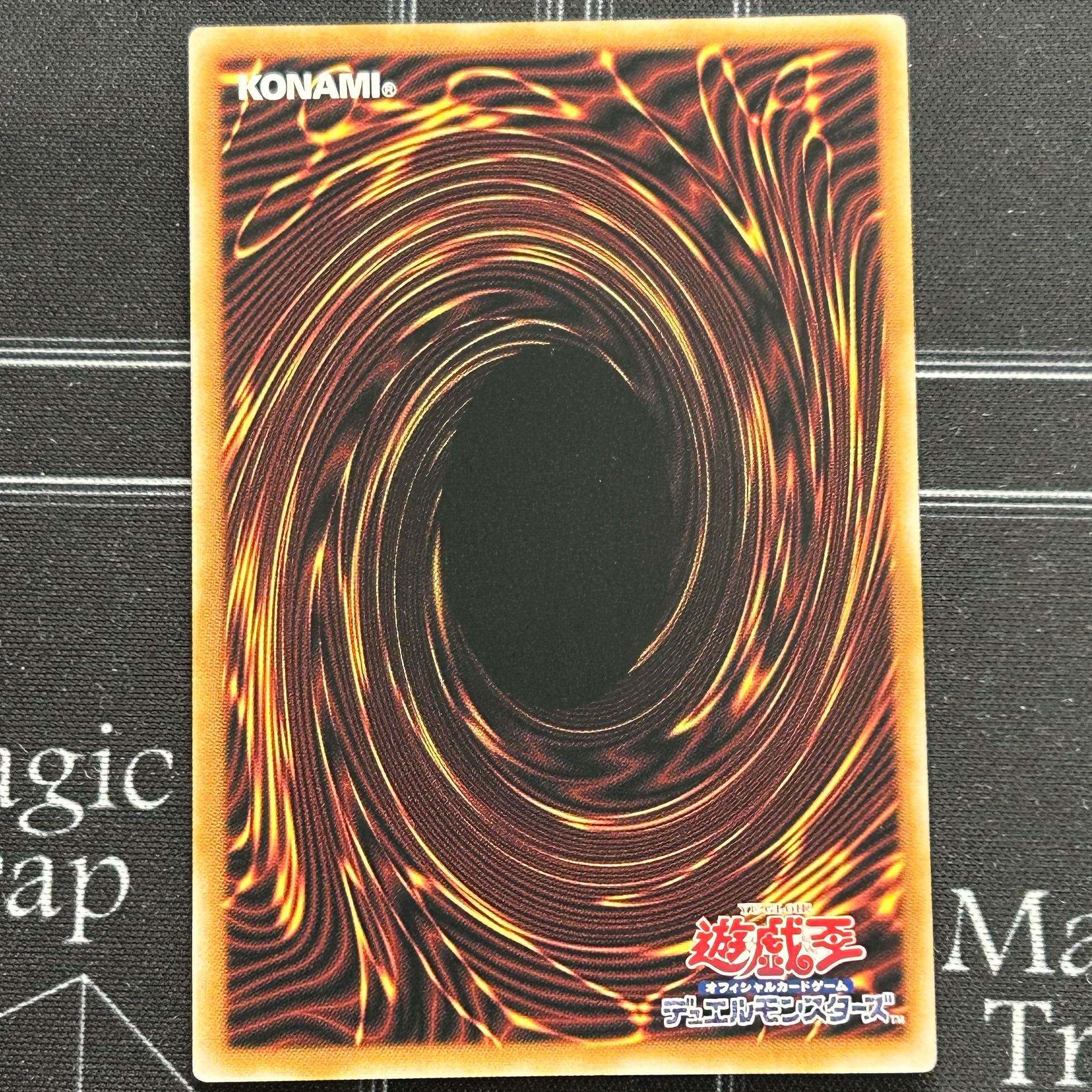 Yu-Gi-Oh OCG Bonfire Secret Rare QCCP-JP198 Set of 3 [37-0413-02M6