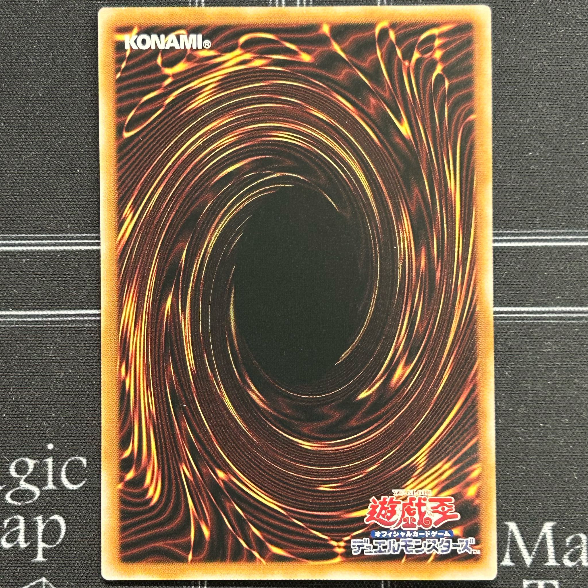 Yu-Gi-Oh OCG Bonfire Secret Rare QCCP-JP198 Set of 3 [37-0413-02M6