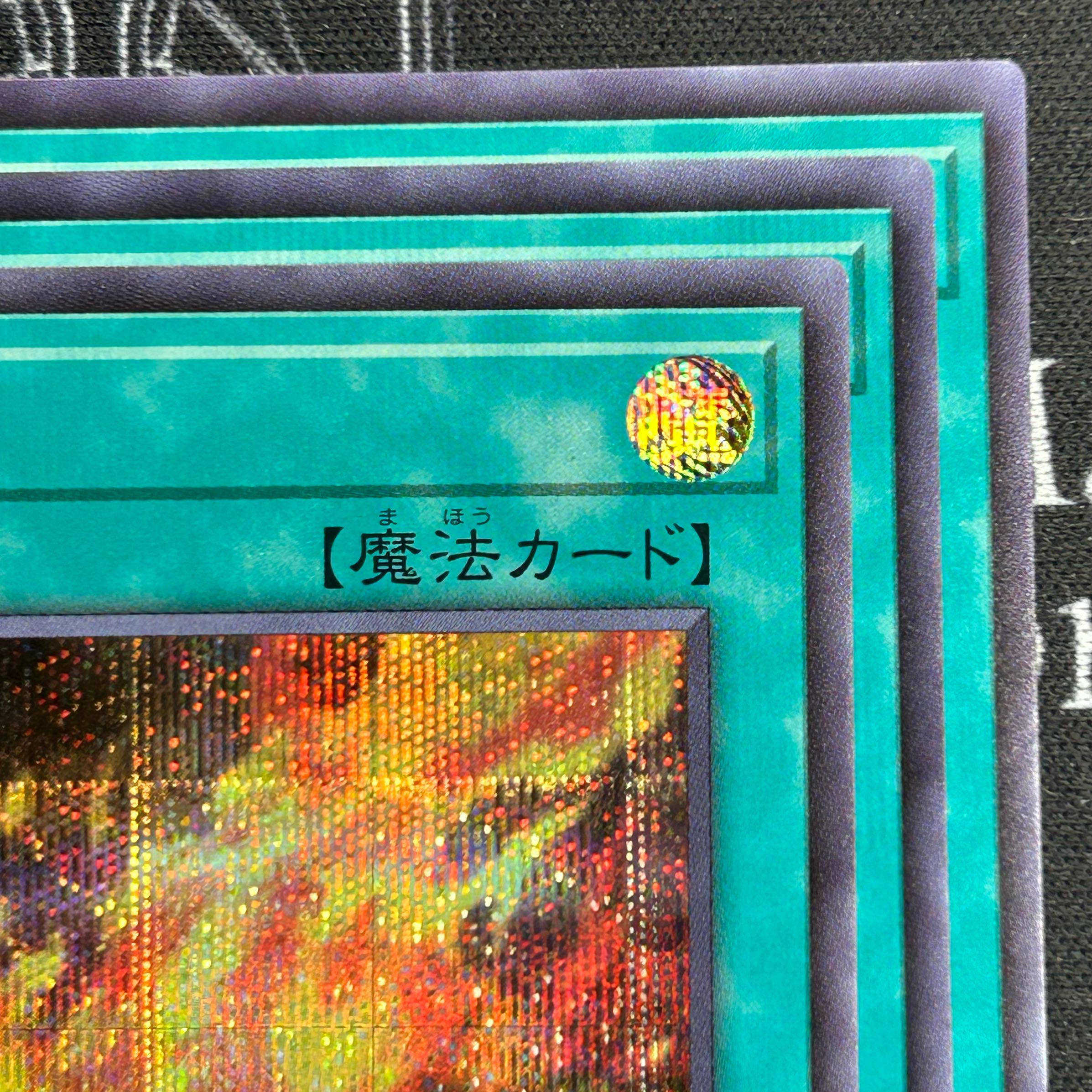 Yu-Gi-Oh OCG Bonfire Secret Rare QCCP-JP198 Set of 3 [37-0413-02M6