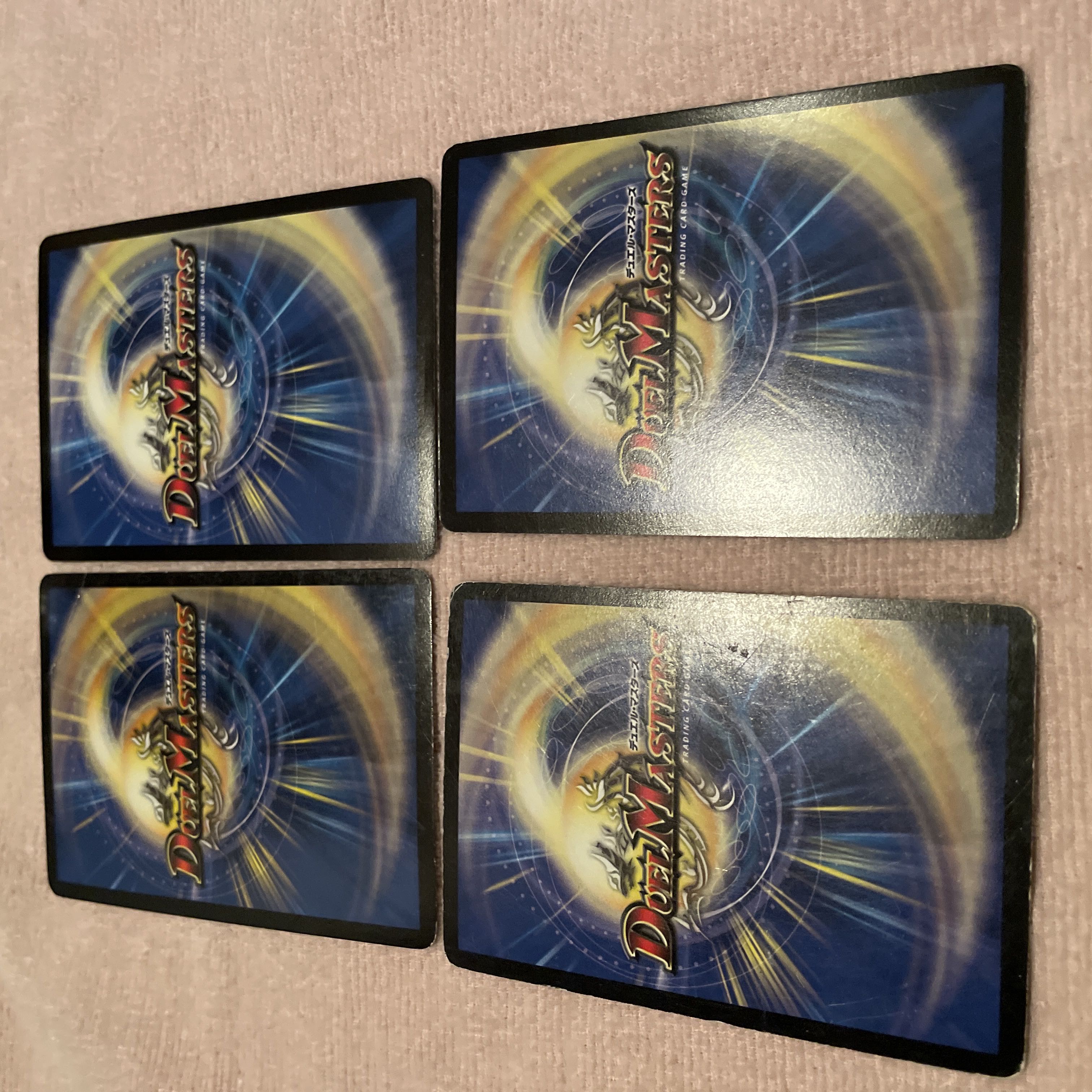 Duel Masters Red God Dragon Vulgagazer D90