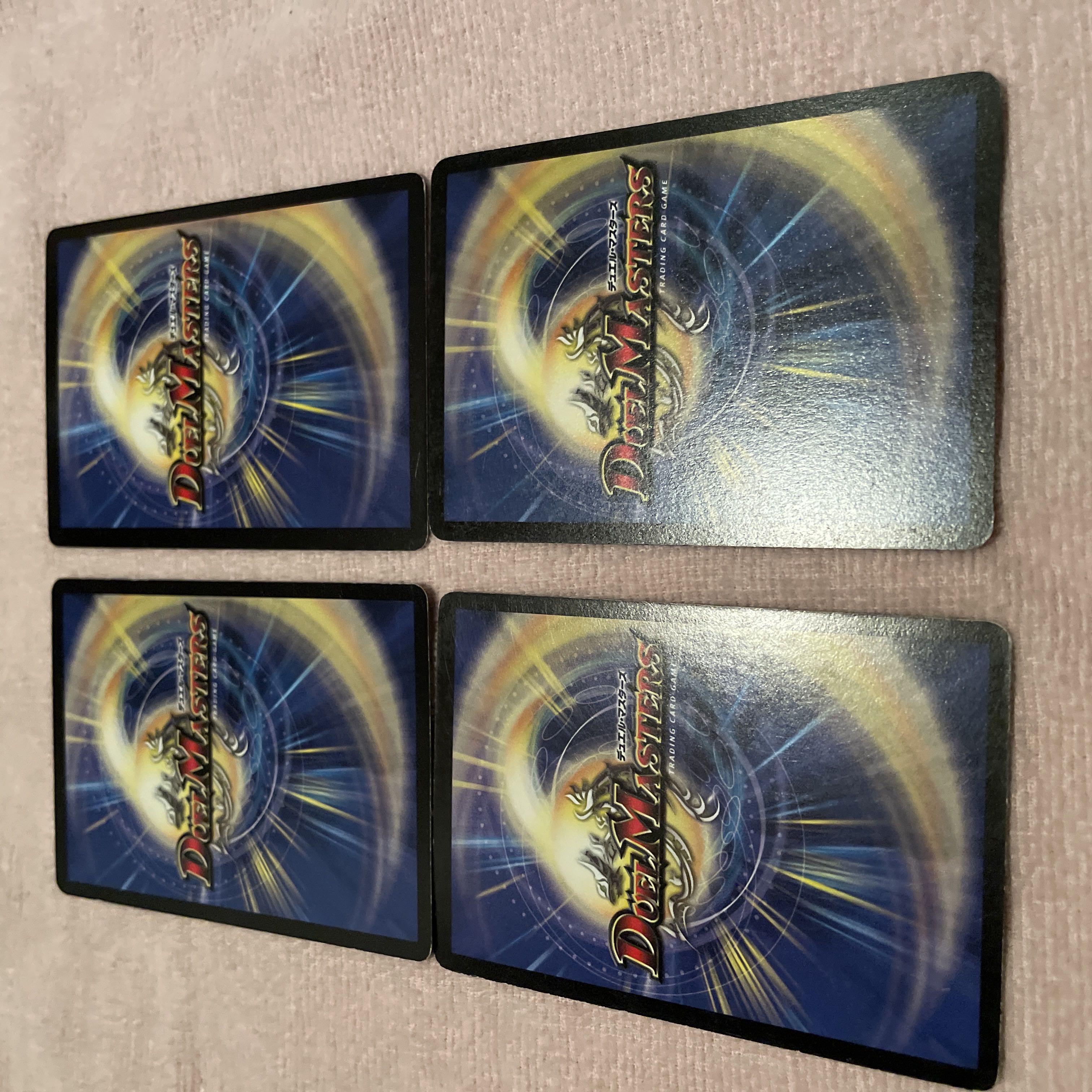 Duel Masters Muramasa, Duke of Blades D93