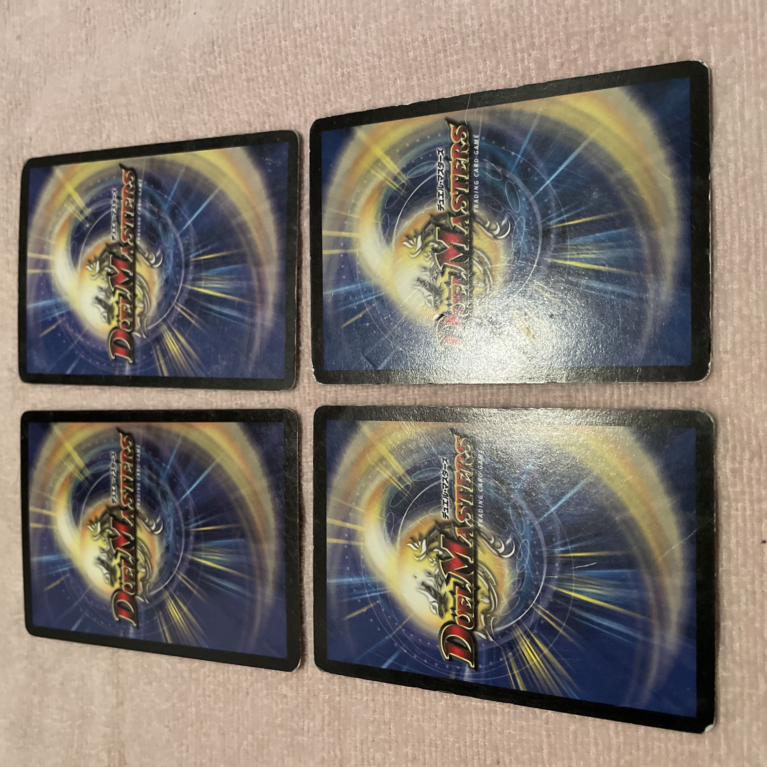 Duel Masters Tornado Flame D95