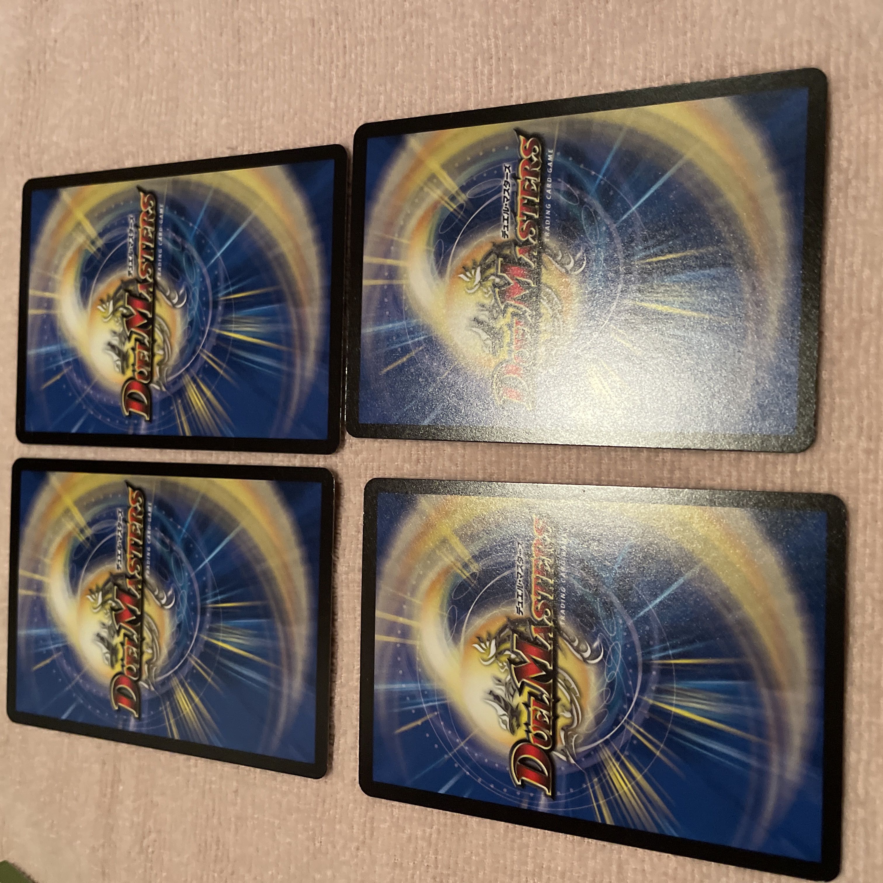 Duel Masters Shiden Fire Spirit D99