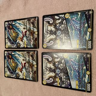 Duel Masters Super Eternal Spark E1