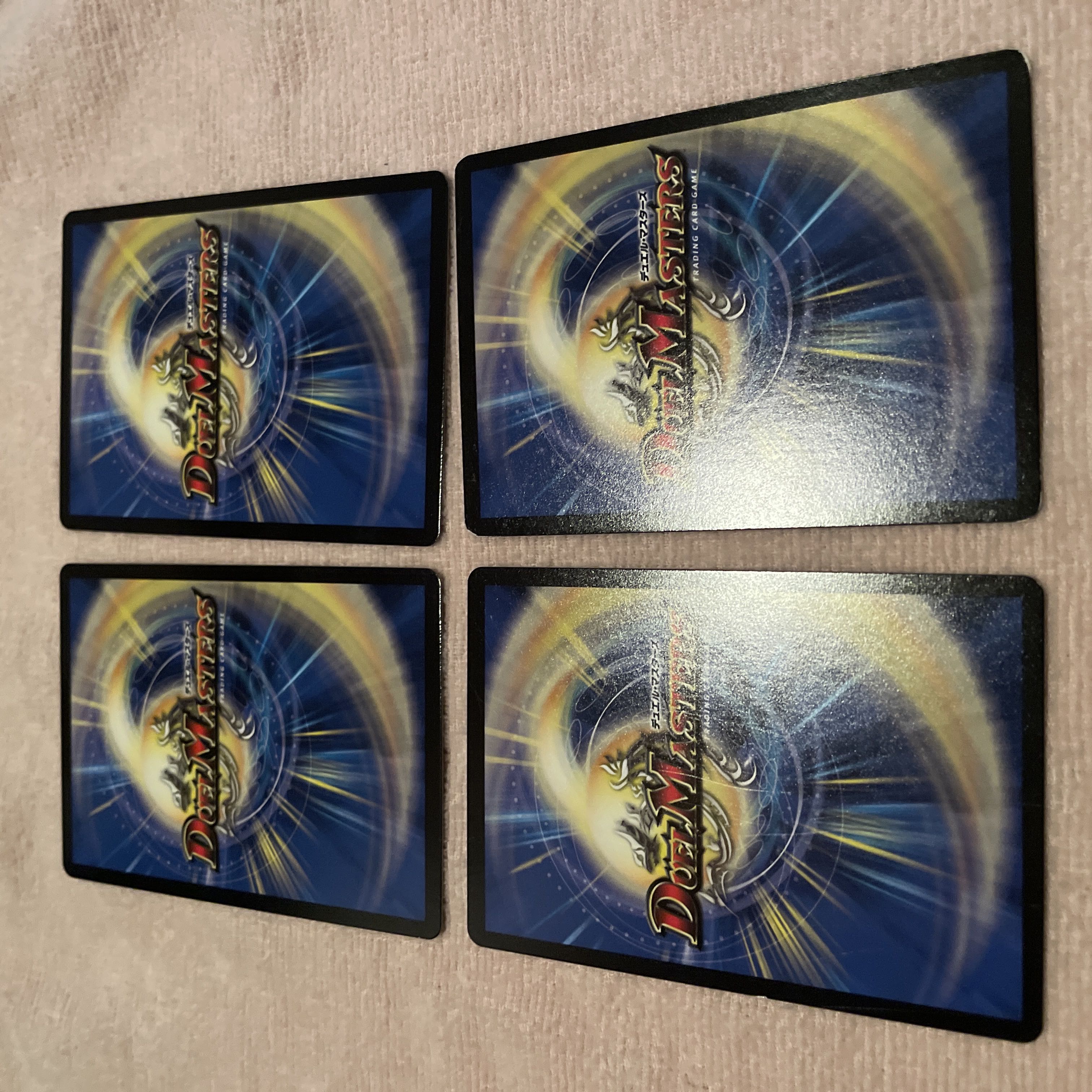 Duel Masters Super Eternal Spark E1